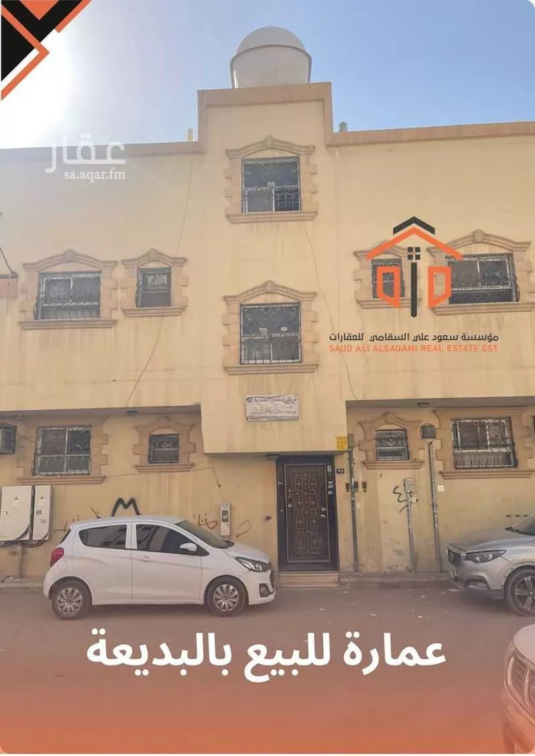 عمارة للبيع في شارع سويد بن صخر, حي البديعة, مدينة الرياض, منطقة الرياض