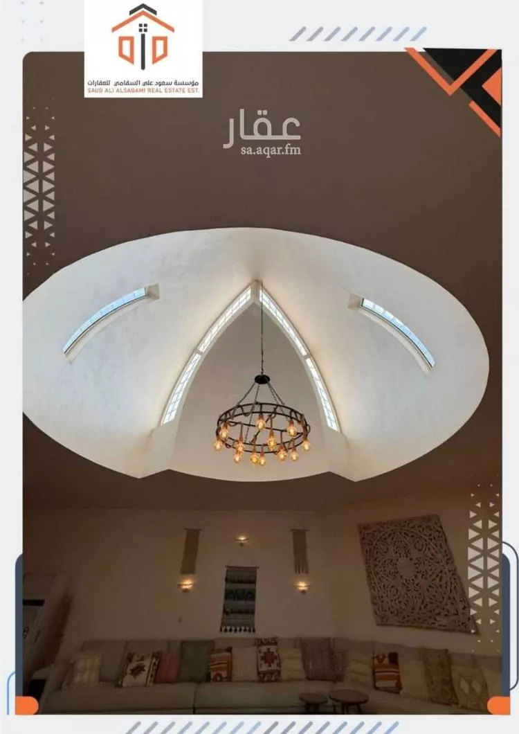 استراحة للبيع في شارع عبدالحي بن العماد, حي الرمال, مدينة الرياض, منطقة الرياض صورة 2