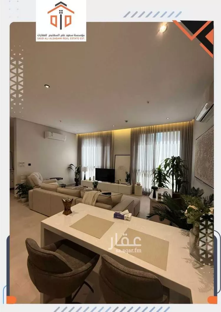 شقة للإيجار في شارع عثمان بن عفان, حي النرجس, مدينة الرياض, منطقة الرياض 14