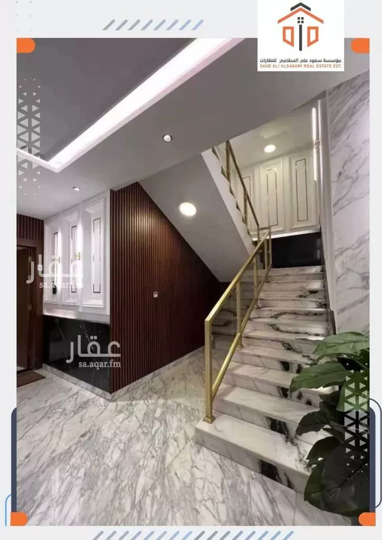 شقة للإيجار في شارع عشيرة سدير, حي الرائد, مدينة الرياض, منطقة الرياض صورة 2