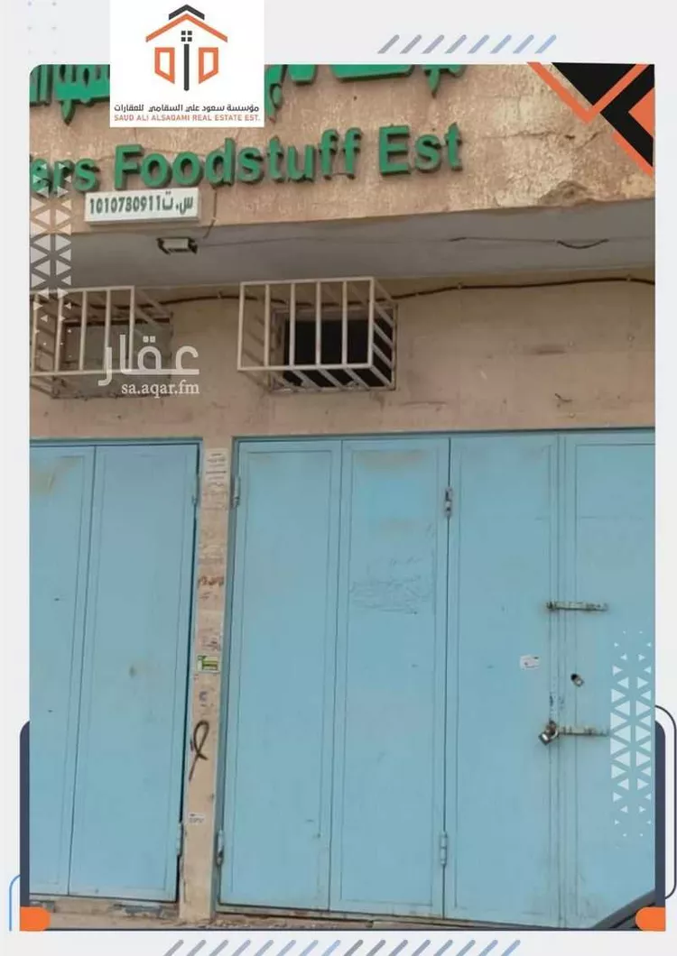 محل للإيجار في شارع عائشة بنت ابي بكر, حي العريجاء الأوسط, مدينة الرياض, منطقة الرياض صورة 2