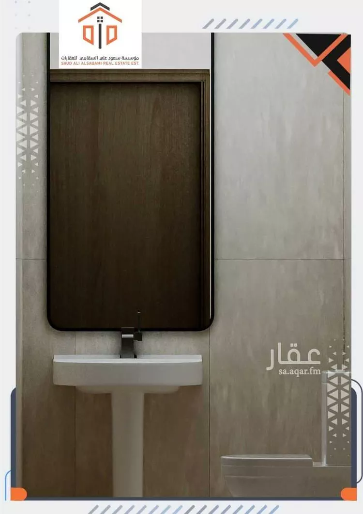 شقة للبيع في شارع إبراهيم بن عيدان, حي البديعة, مدينة الرياض, منطقة الرياض 26