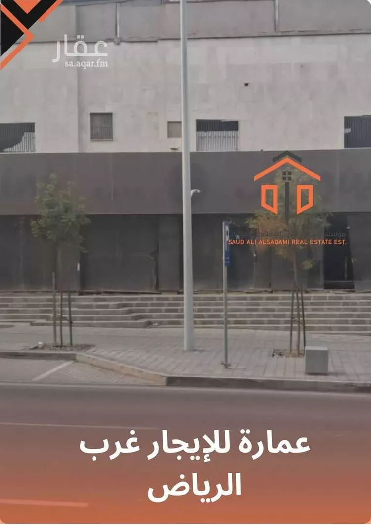 عمارة للإيجار في شارع أبي هيشة, حي العريجاء الأوسط, مدينة الرياض, منطقة الرياض