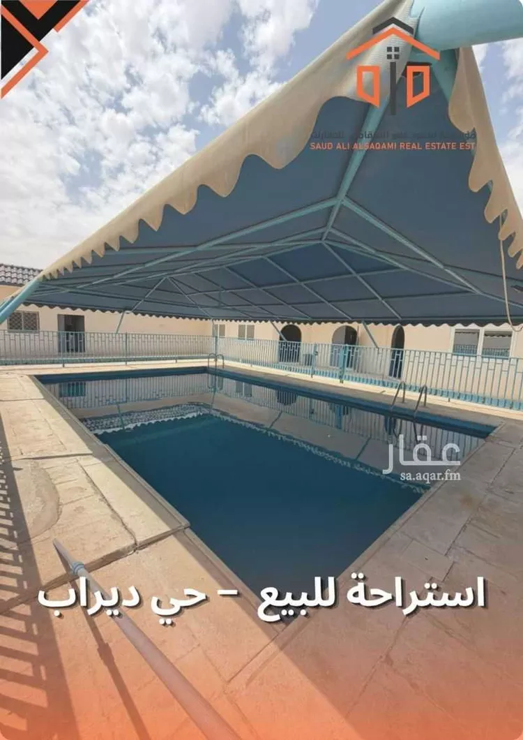 Rest House for Sale in Riyadh Dahiat Namar