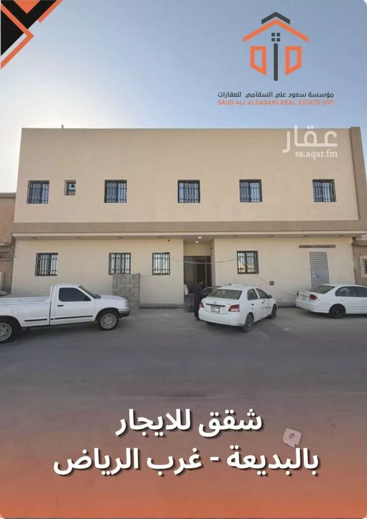 عمارة للإيجار في شارع ابن سرور, حي البديعة, مدينة الرياض, منطقة الرياض 1 صورة