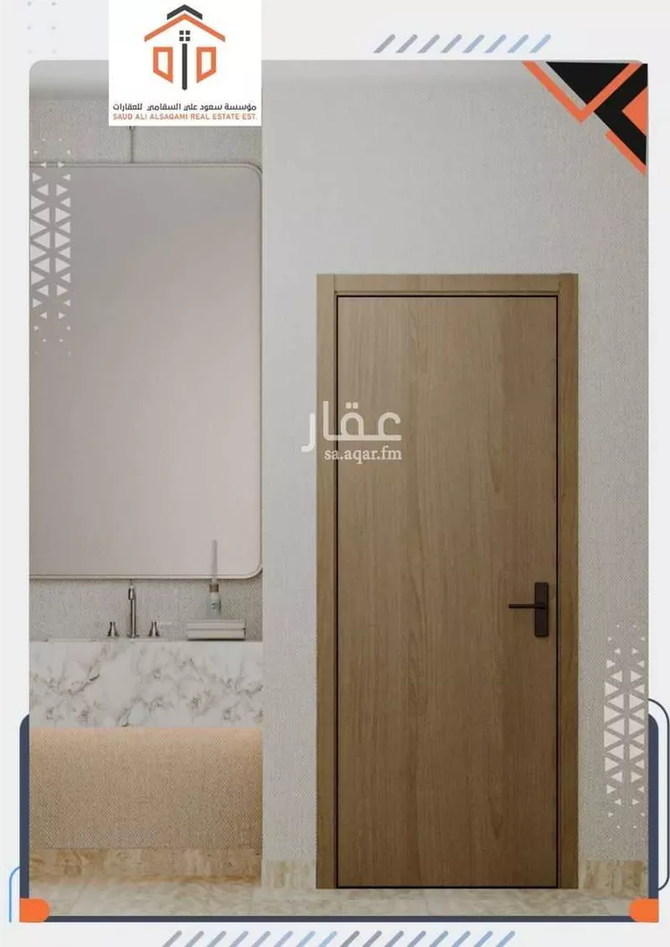عمارة للبيع في شارع سماحة الشيخ عبدالعزيز بن باز , حي البديعة, مدينة الرياض, منطقة الرياض 30