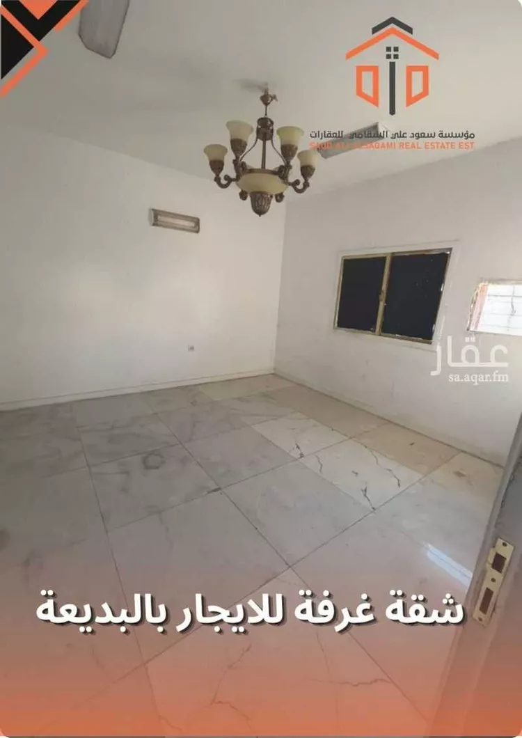 Apartment for Rent in Riyadh Al Badi'ah