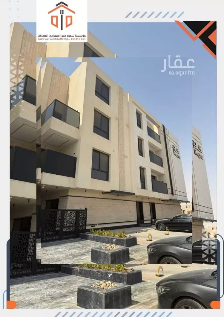 Apartment for Rent in Riyadh An Narjis صورة 5