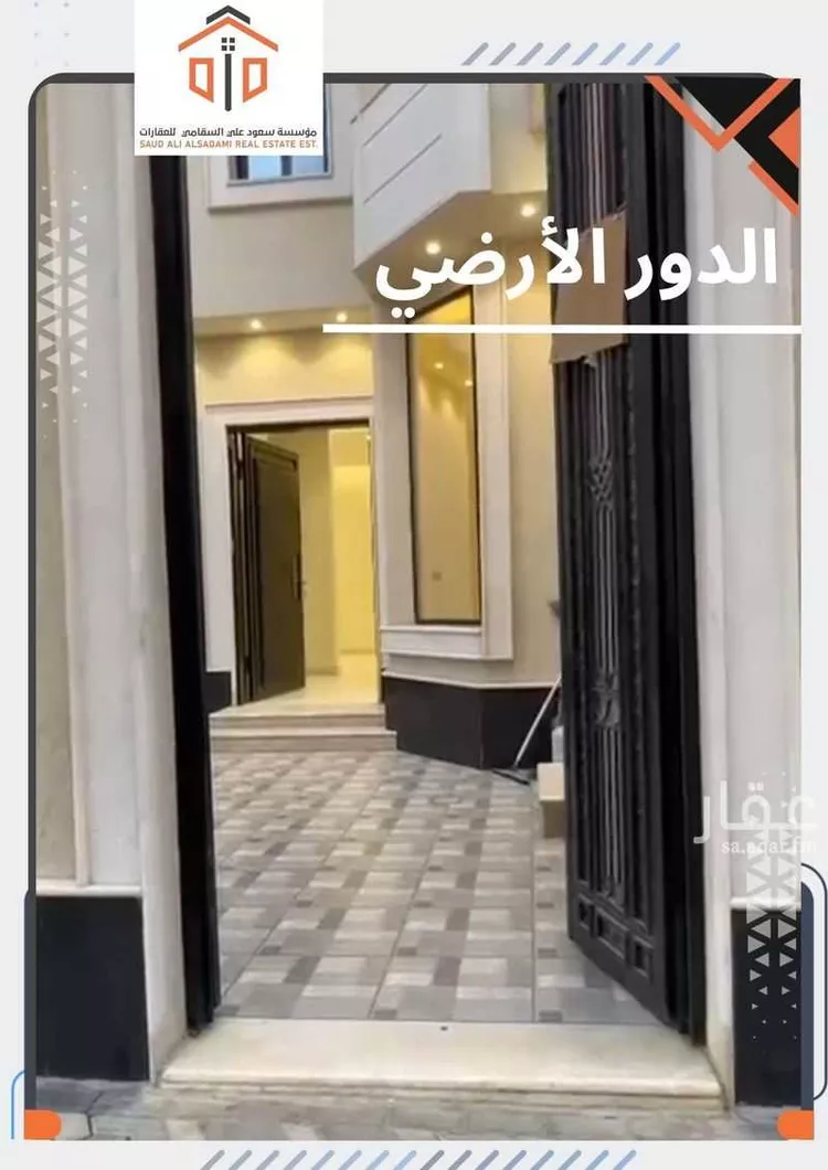 فيلا للبيع في شارع ممر9, حي الدار البيضاء, مدينة الرياض, منطقة الرياض صورة 2