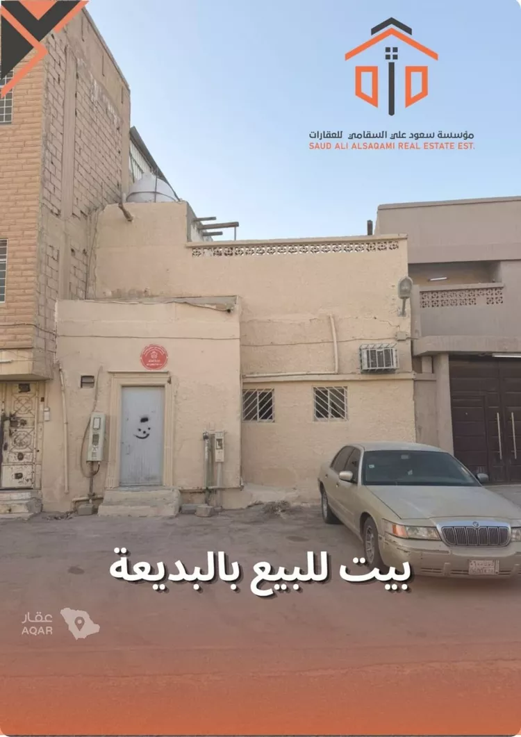 فيلا للبيع في شارع رقم 15, حي البديعة, مدينة الرياض, منطقة الرياض