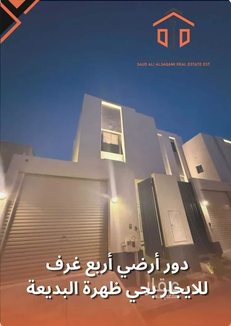دور للإيجار في شارع ابن هميم, حي السويدي, مدينة الرياض, منطقة الرياض