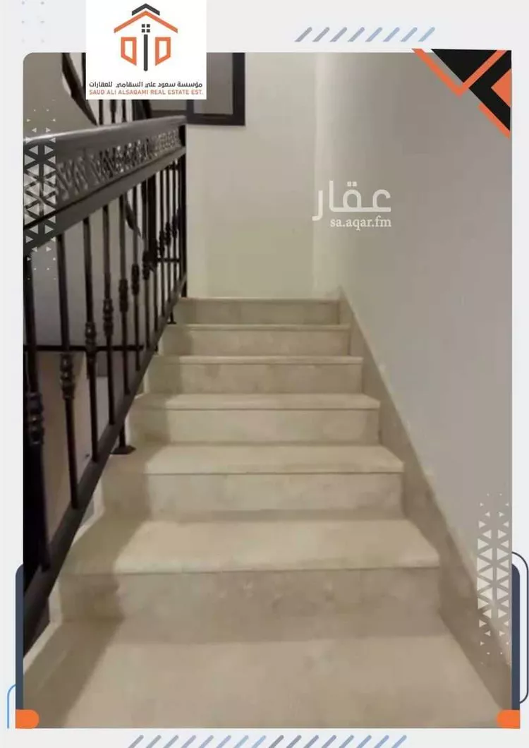 Villa for Sale in Riyadh Ad Dar Al Baida 15