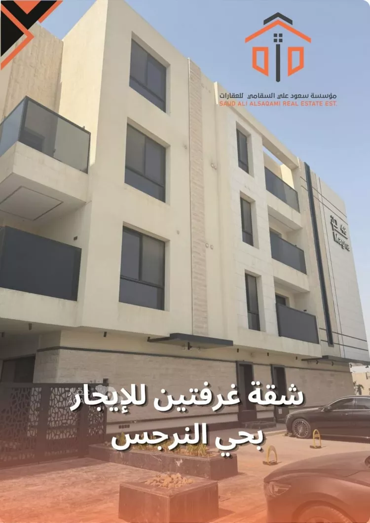 شقة للإيجار في شارع عثمان بن عفان, حي النرجس, مدينة الرياض, منطقة الرياض