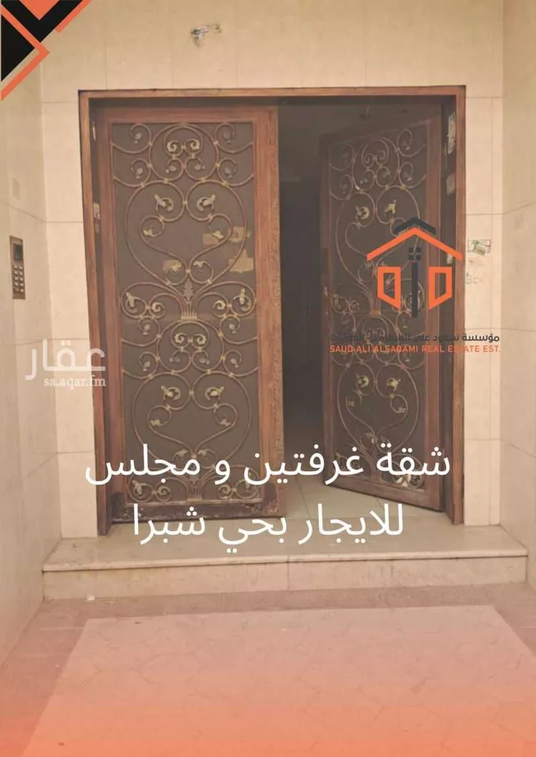 شقة للإيجار في شارع الكرامه, حي شبرا, مدينة الرياض, منطقة الرياض