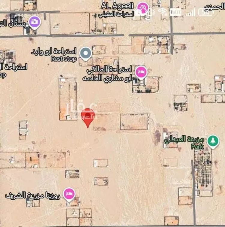 أرض للبيع في شارع ضرما 1245, مدينة ضرما, منطقة الرياض صورة 3