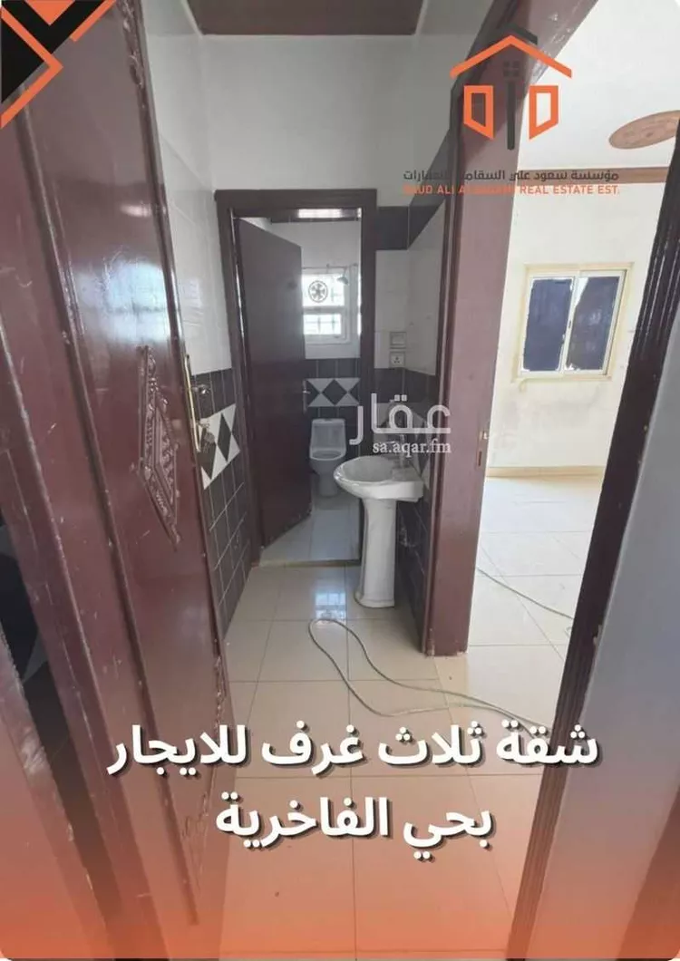 شقة للإيجار في شارع الشوكي, حي الفاخرية, مدينة الرياض, منطقة الرياض 1 صورة