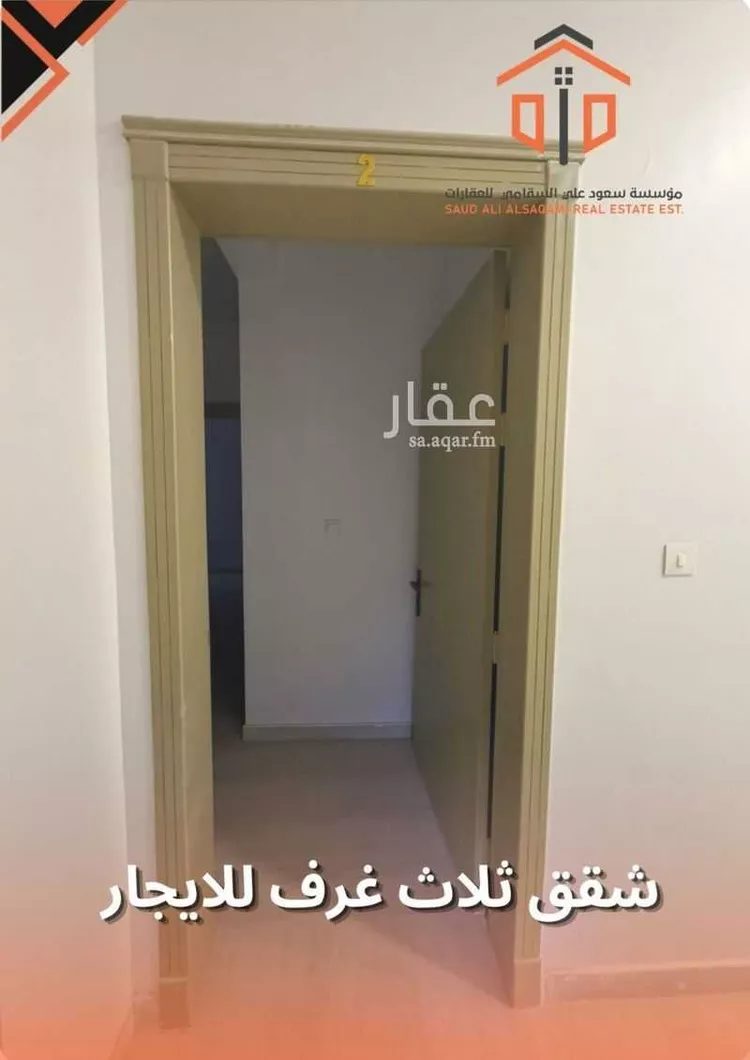 عمارة للإيجار في شارع ابن سرور, حي البديعة, مدينة الرياض, منطقة الرياض صورة 2