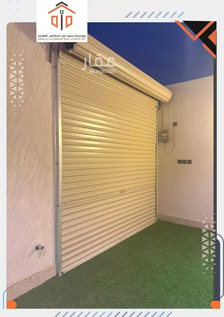 Floor for Rent in Riyadh Sultanah صورة 2