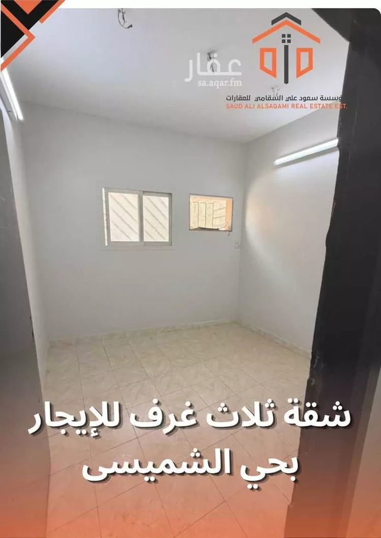 عمارة للإيجار في شارع ممر152, حي الشميسي, مدينة الرياض, منطقة الرياض 1 صورة