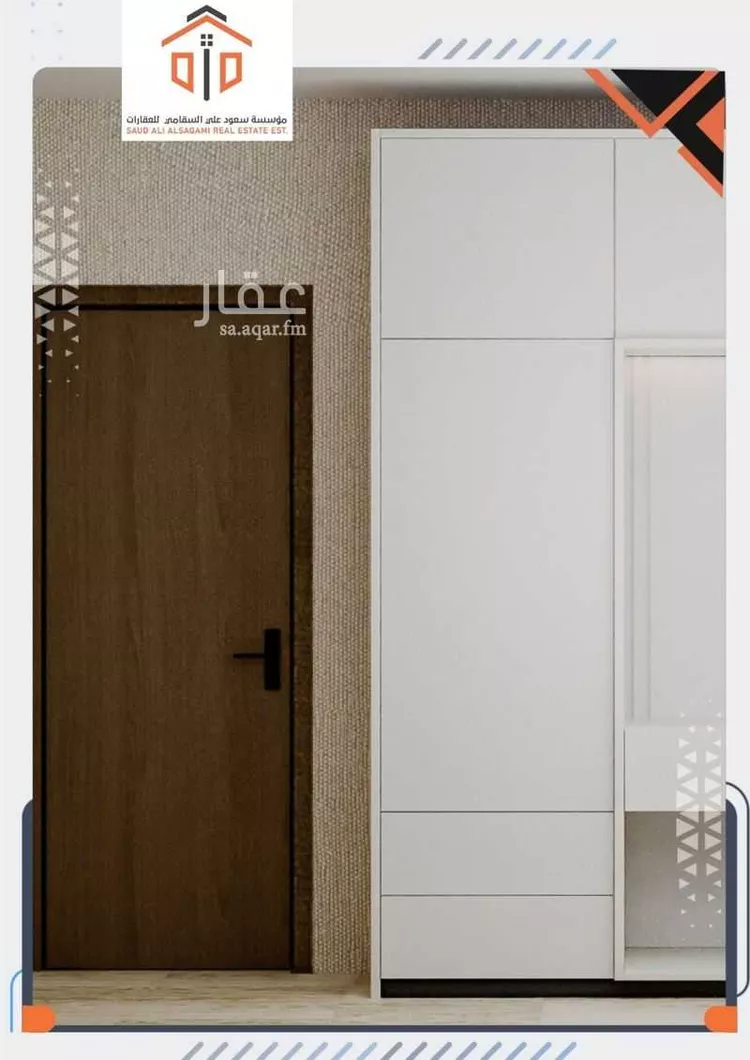 عمارة للبيع في شارع سماحة الشيخ عبدالعزيز بن باز , حي البديعة, مدينة الرياض, منطقة الرياض 28