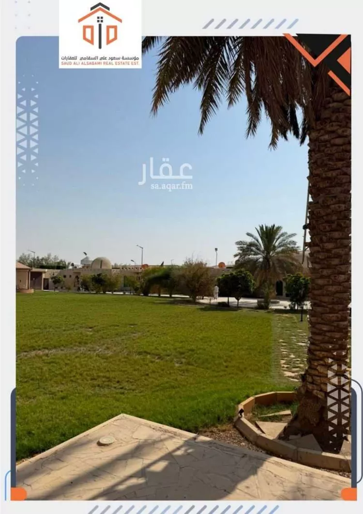 استراحة للبيع في شارع عبدالحي بن العماد, حي الرمال, مدينة الرياض, منطقة الرياض 23