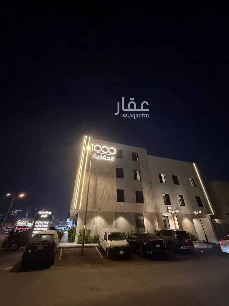 شقة للإيجار في شارع التحلية, حي العقيق, مدينة الرياض, منطقة الرياض