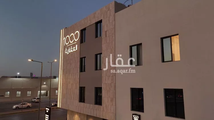 شقة للإيجار