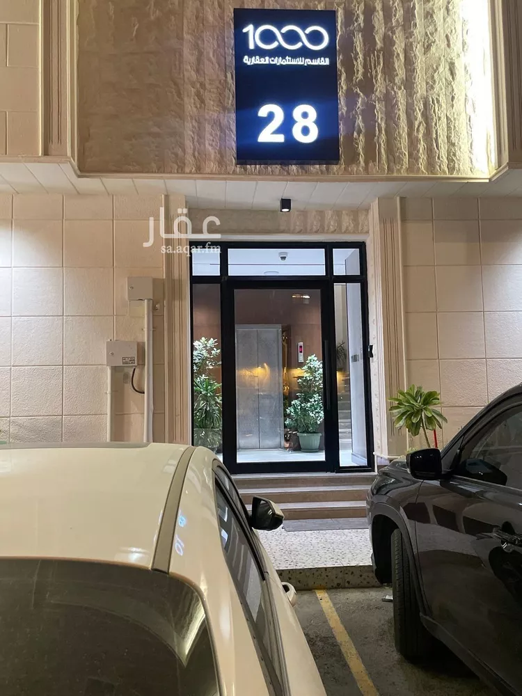 شقة للإيجار في شارع وادي البطحاء, حي الملقا, مدينة الرياض, منطقة الرياض صورة 5