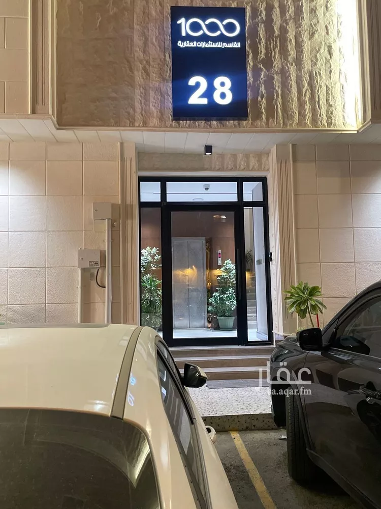 شقة للإيجار في شارع وادي البطحاء, حي الملقا, مدينة الرياض, منطقة الرياض صورة 2