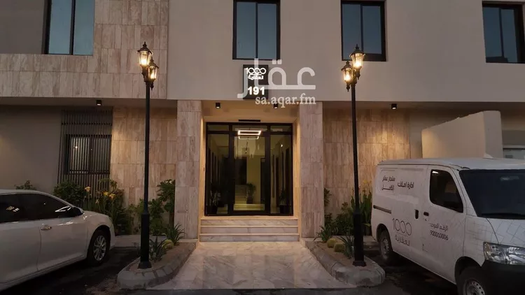 Apartment for Rent in Riyadh Al Aqiq صورة 2