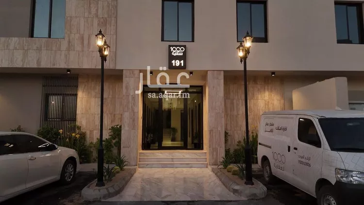 Apartment for Rent in Riyadh Al Aqiq 7