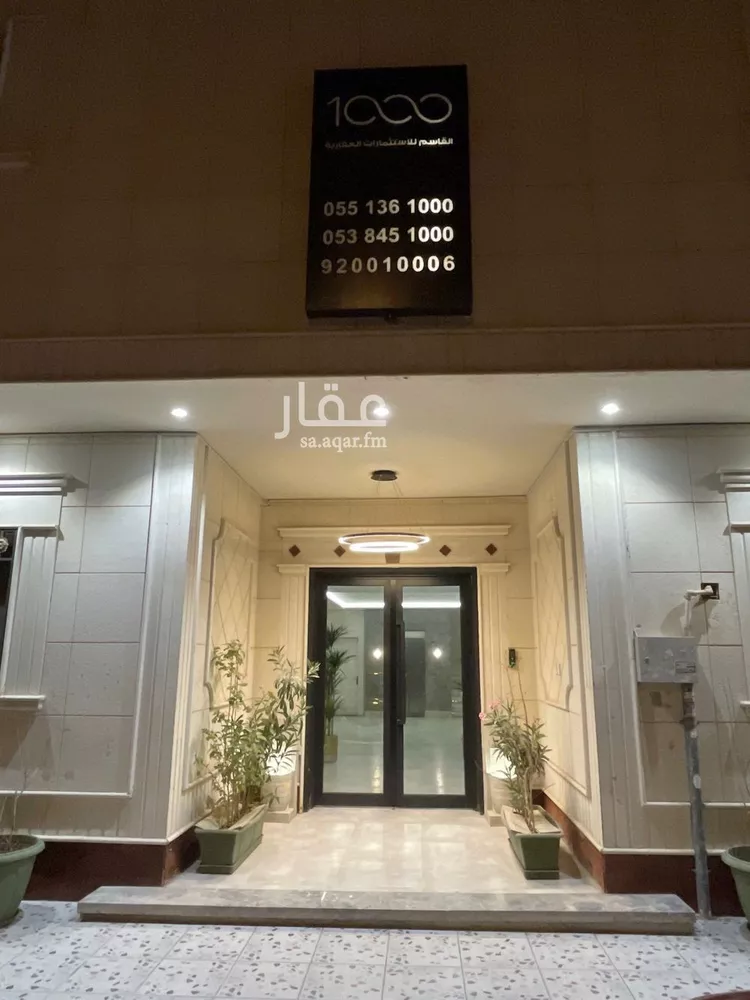 شقة للإيجار في شارع الأمير عبدالله بن سعود بن عبدالله صنيت, حي الصحافة, مدينة الرياض, منطقة الرياض 6