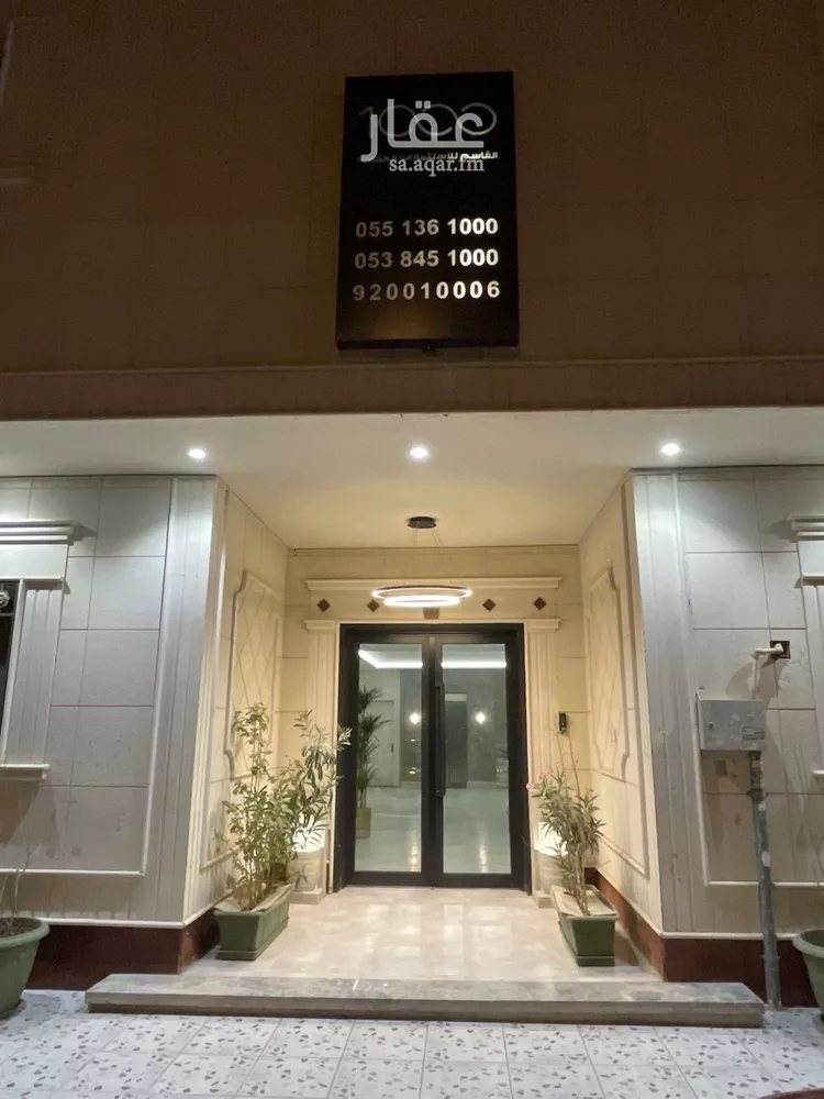 شقة للإيجار في شارع الأمير عبدالله بن سعود بن عبدالله صنيت, حي الصحافة, مدينة الرياض, منطقة الرياض 2