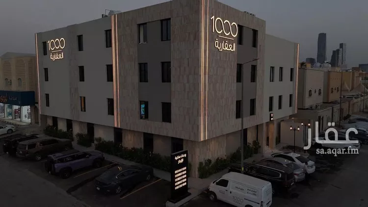 شقة للإيجار في شارع التحلية, حي العقيق, مدينة الرياض, منطقة الرياض