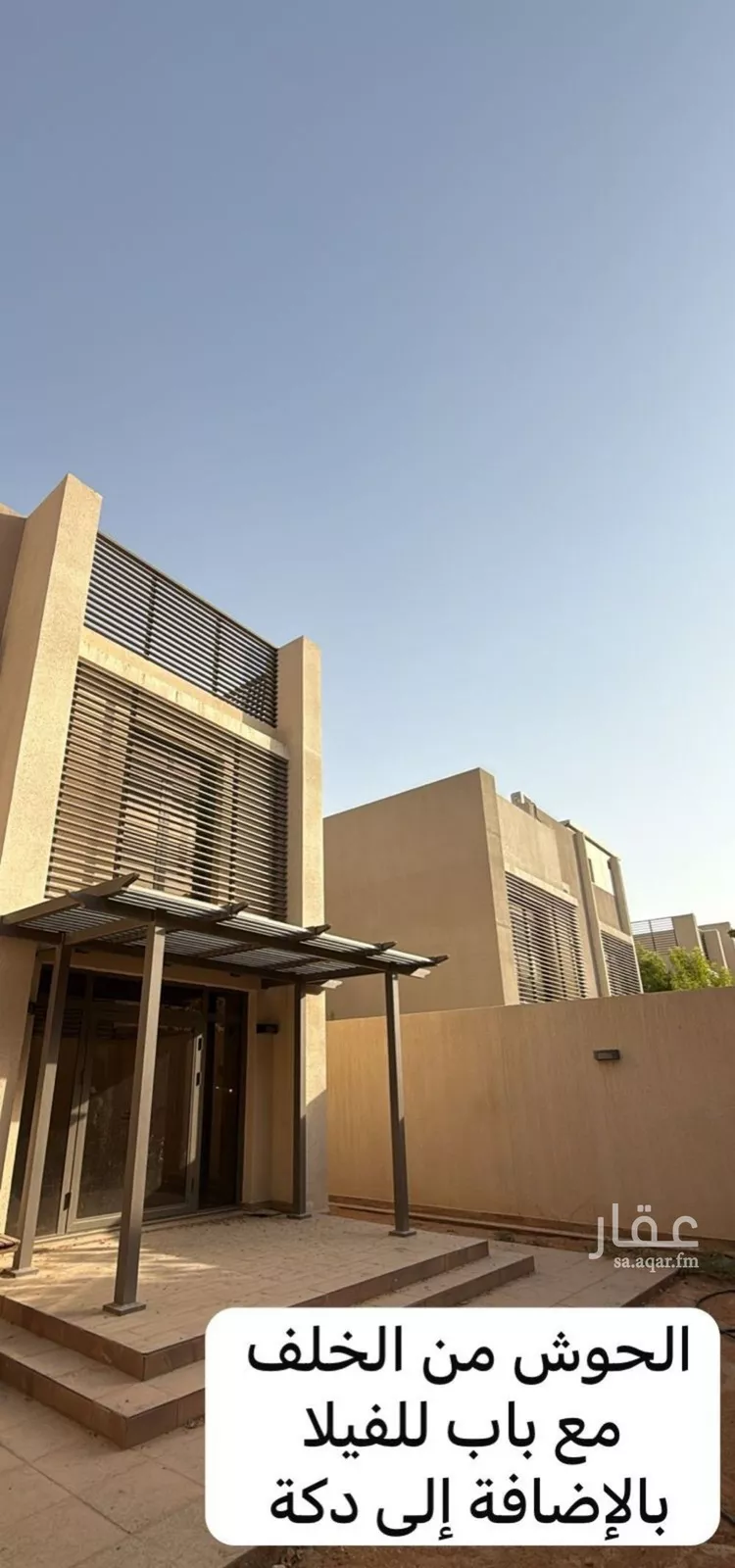 فيلا للبيع في شارع سديرة, حي الرمال, مدينة الرياض, منطقة الرياض