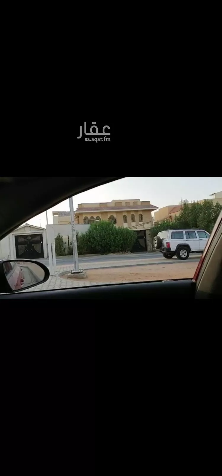 فيلا للبيع في شارع إبراهيم بن جميعة, حي الشفاء, مدينة الرياض, منطقة الرياض