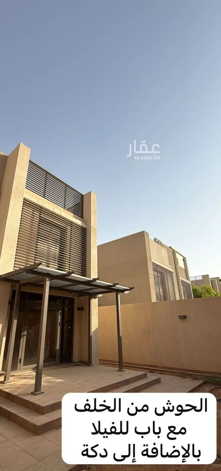 فيلا للبيع في شارع سديرة, حي الرمال, مدينة الرياض, منطقة الرياض صورة 2