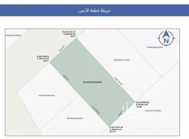 أرض للبيع في شارع إبراهيم الزويد, حي الشفق, مدينة بريدة, منطقة القصيم