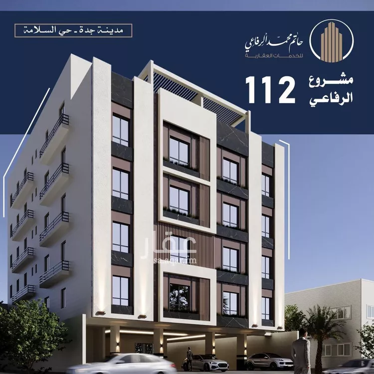 شقة للبيع في شارع منار الادب, حي السلامة, مدينة جدة, منطقة مكة المكرمة