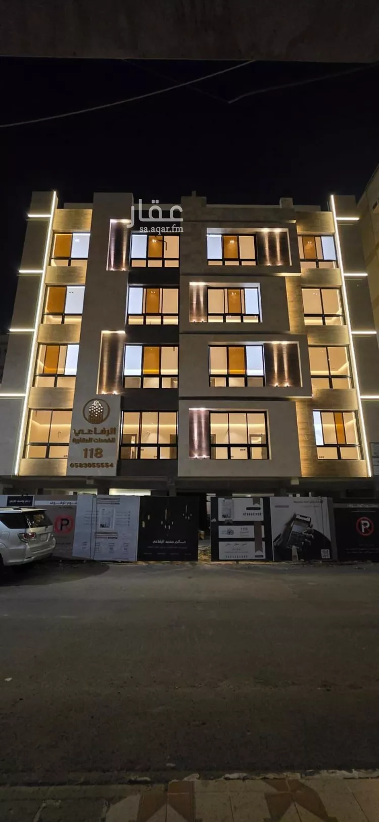 شقة للبيع في شارع علي النمري, حي البوادي, مدينة جدة, منطقة مكة المكرمة صورة 2