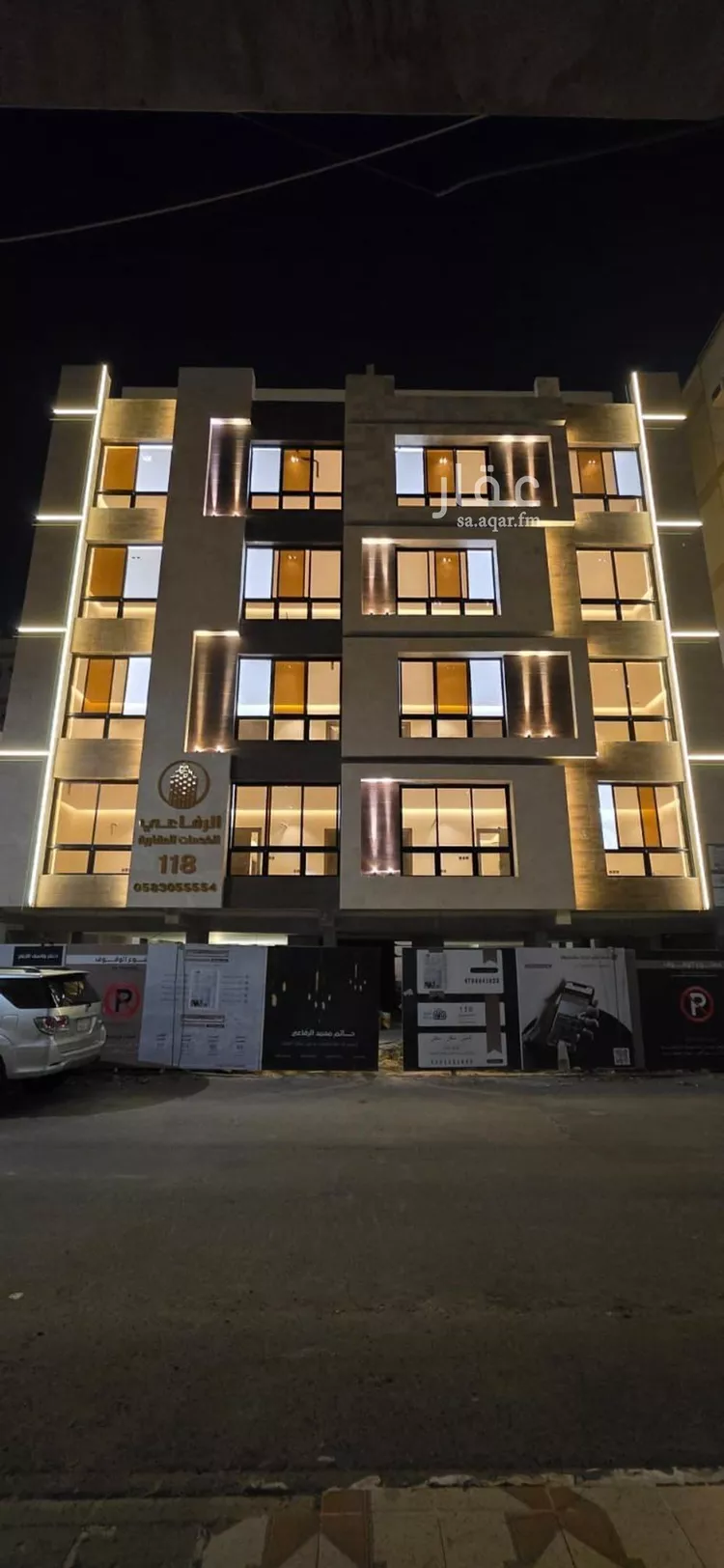 Apartment for Sale in Jeddah Al Bawadi