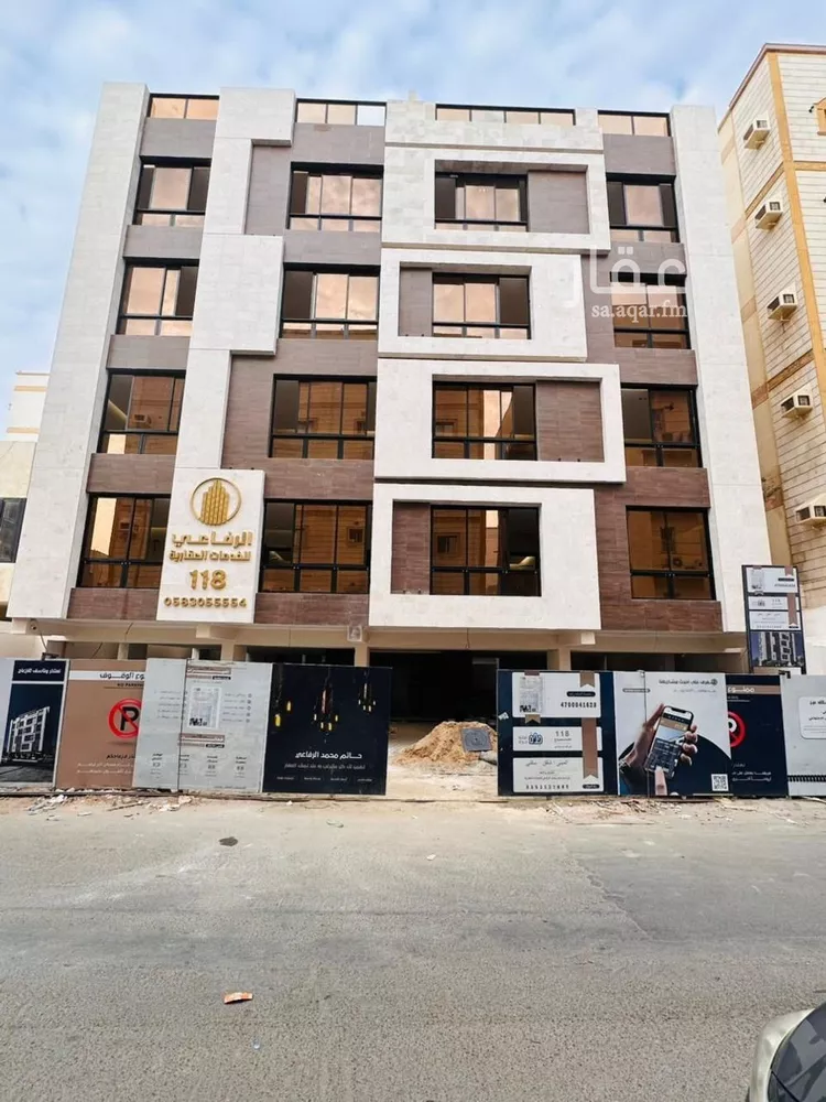 Apartment for Sale in Jeddah Al Bawadi