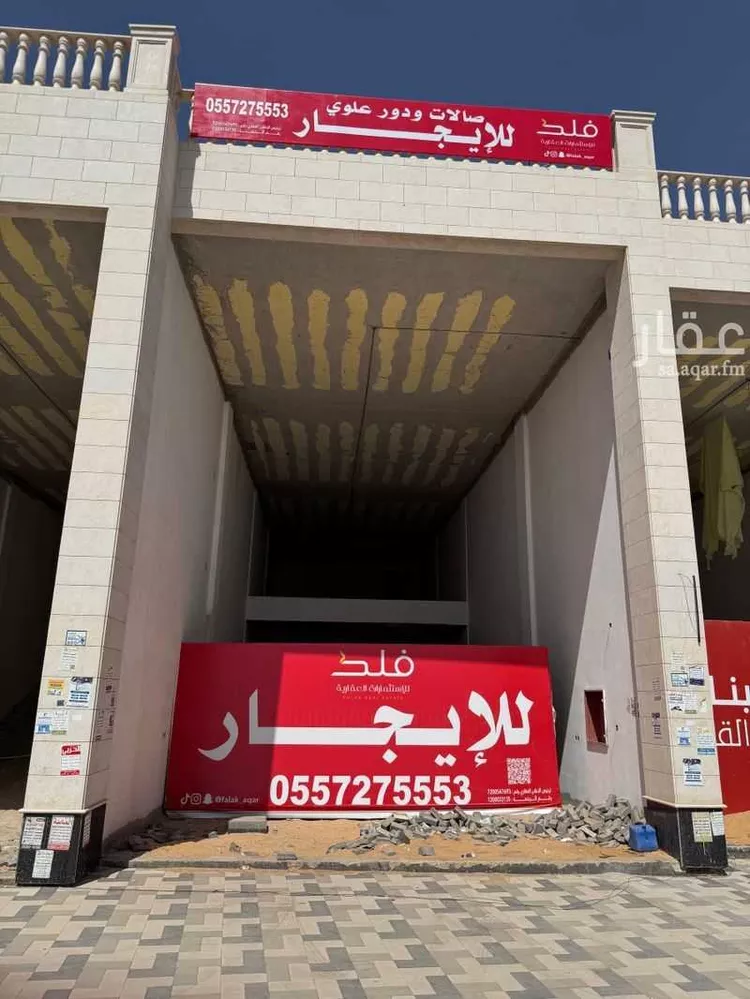 عمارة للإيجار في شارع أبو بكر الصديق, حي النهضة, مدينة بريده, منطقة القصيم صورة 3