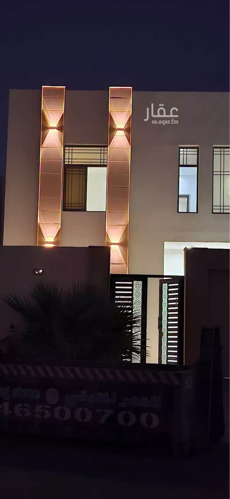 فيلا للبيع في حي ، شارع ابو عيسى الانصاري ، حي الشراع ، الخبر ، الخبر صورة 3