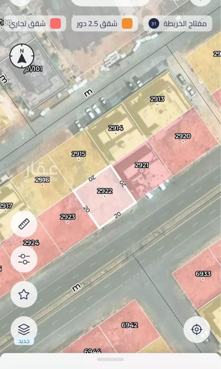 أرض للبيع في شارع شهيد الدين ثم الوطن هشام سعد ناصر جميع, حي المهدية, مدينة الرياض, منطقة الرياض صورة 2