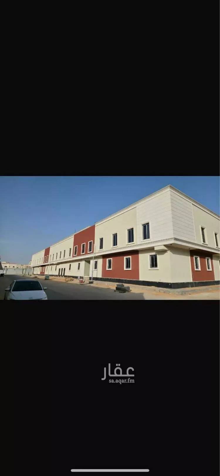 Building for Sale in Riyadh Al Marwah