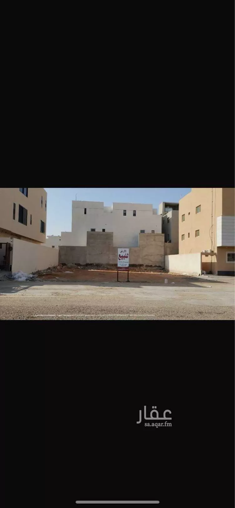 أرض للبيع في شارع شهيد الدين ثم الوطن هشام سعد ناصر جميع, حي المهدية, مدينة الرياض, منطقة الرياض