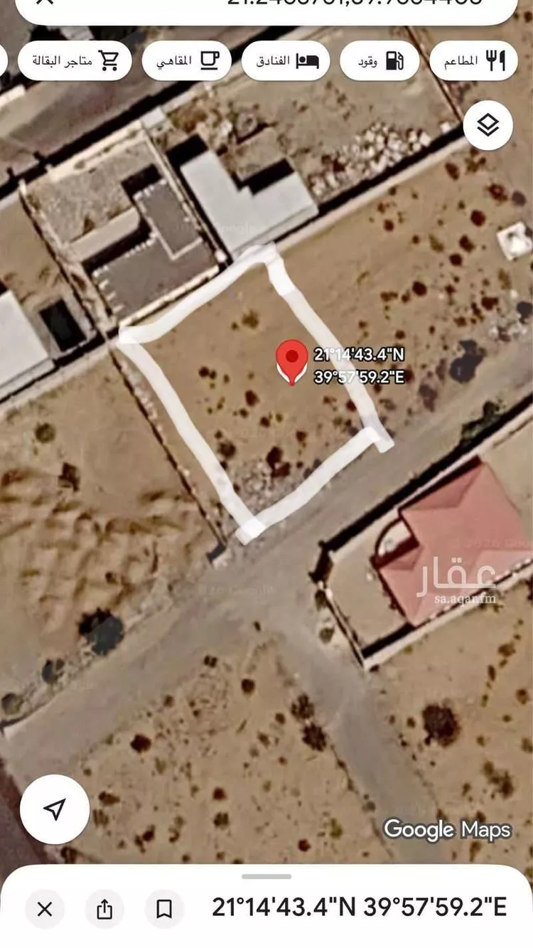 Land for Sale in Mecca Al Awaly