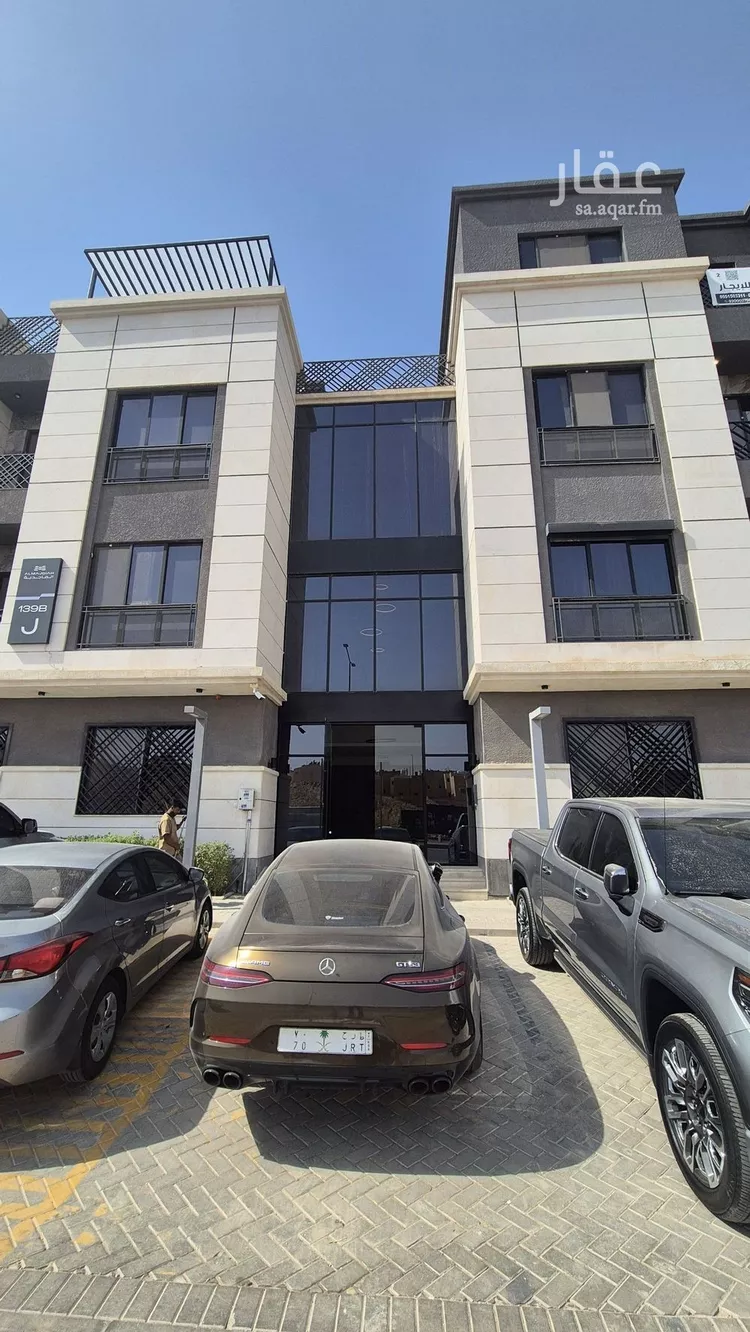 شقة للإيجار في شارع الثاميه, حي الملقا, مدينة الرياض, منطقة الرياض