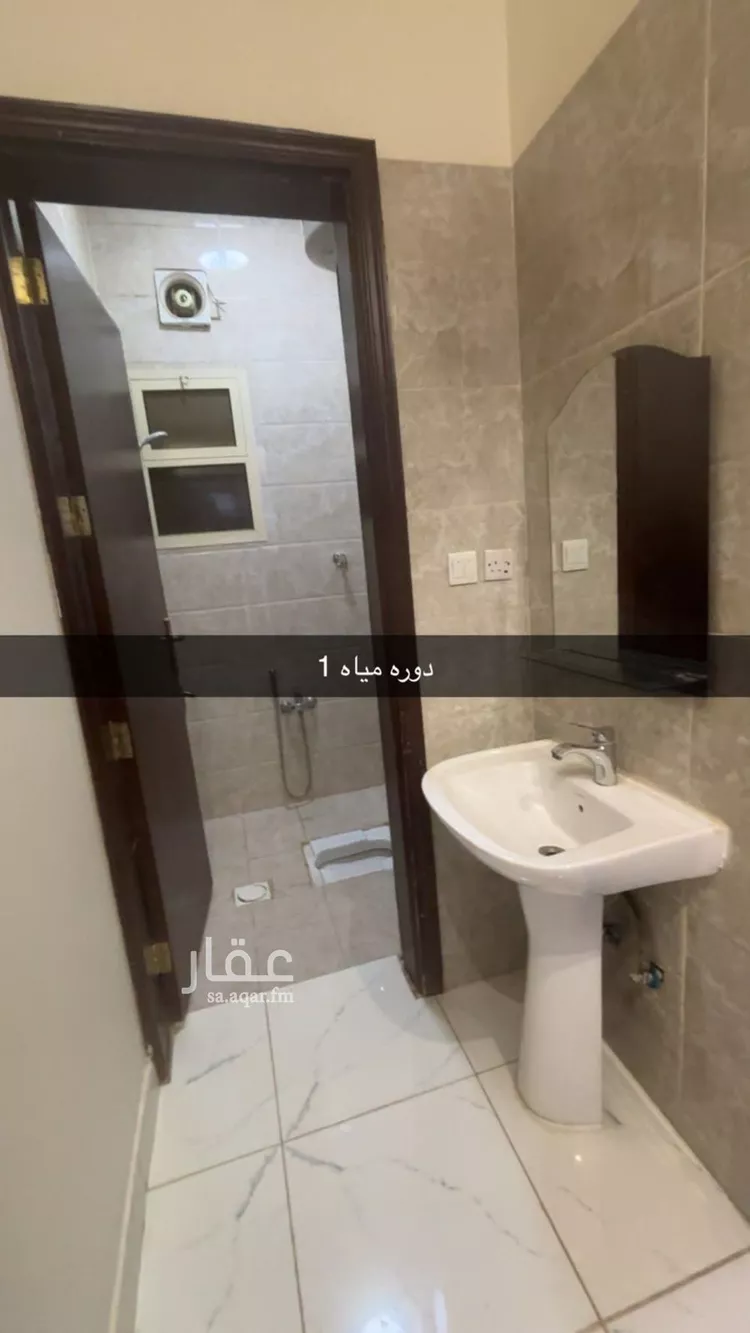 Apartment for Rent in Riyadh As Saadah صورة 5